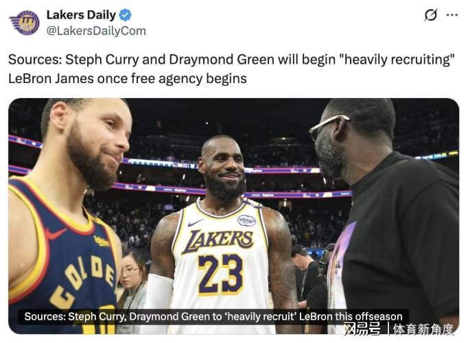 胜负预测-我擦!詹库连线要来了,勇士你来真的吗?