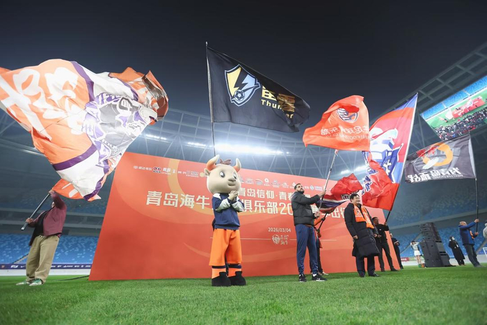 九游体育-青岛信仰,青春力量!青岛海牛新赛季出征仪式举行|青岛市|俱乐部|球队|足球场|足球_新浪新闻